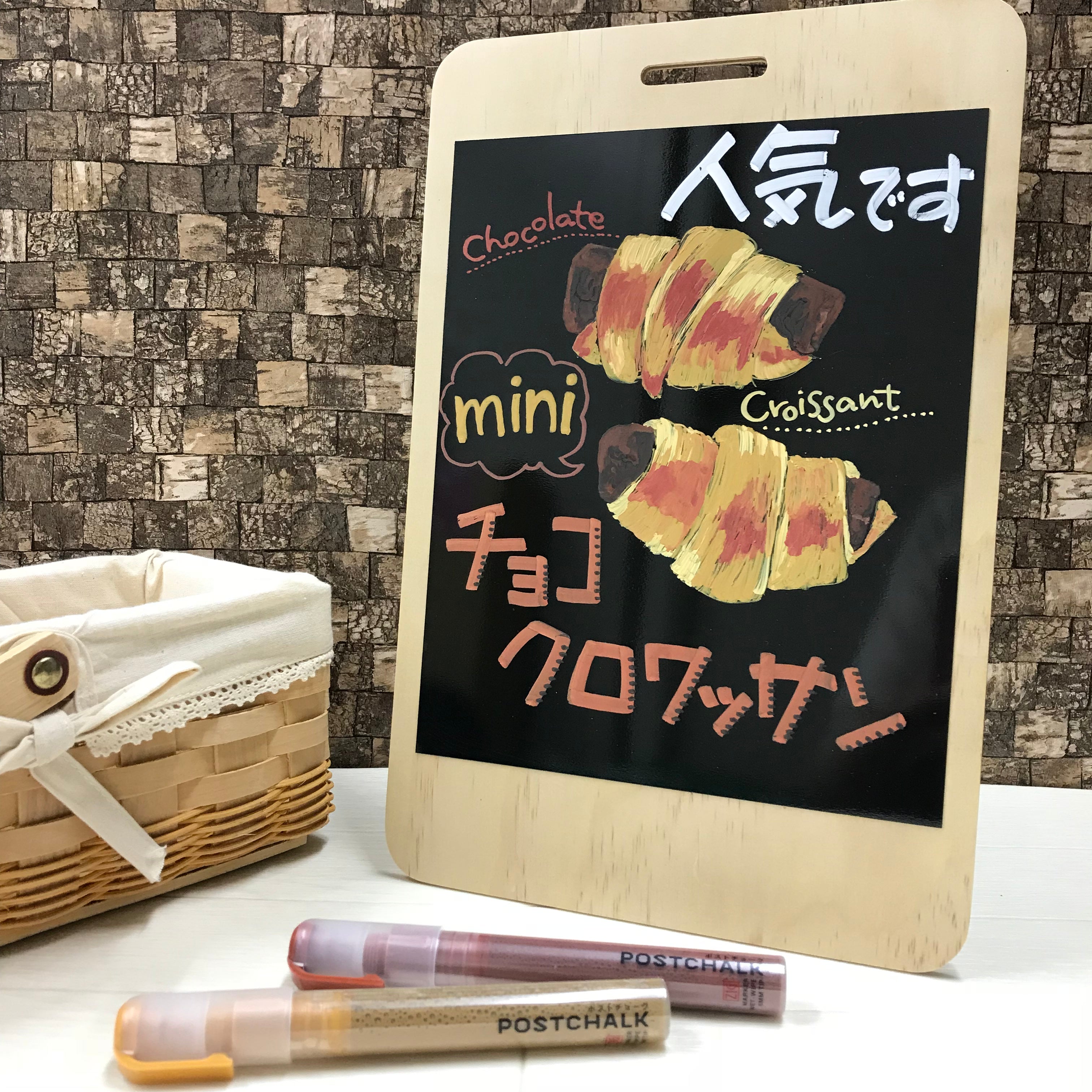 ZIG POSTCHALK MARKER WET-WIPE 6MM TIP DEEP 8色セット POST-500A/8VD