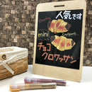 ZIG POSTCHALK MARKER WET-WIPE 6MM TIP DEEP 8色セット (POST-500A/8VD)