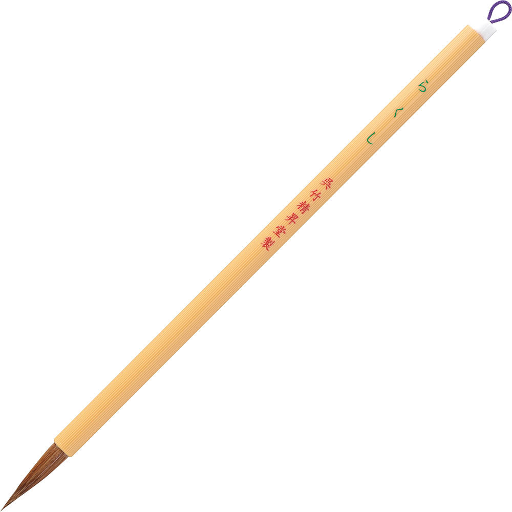 Fine-Point Brush, Rakushi, No. 7, Brown Hair (JA333-7)