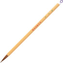 細筆 らくし 7号茶毛 (JA333-7)