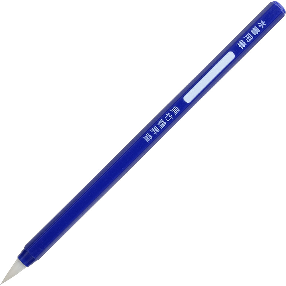 Kuretake Water Writing Brush (JA340-201S)