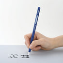 くれ竹　水書用筆  (JA340-201S)