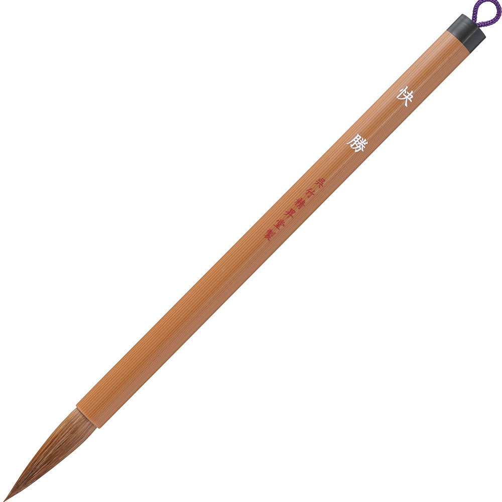 Calligraphy Brush, Kaisho, Size 3, Brown Hair (JC332-3)
