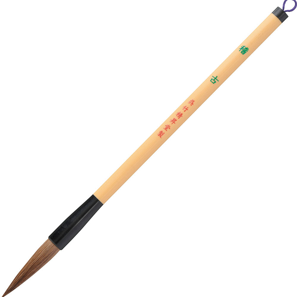 Thick Brush for Practice, No. 4 Brown Horsehair (JC333-4)