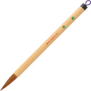 太筆 躍動 3号茶毛 (JC334-3)