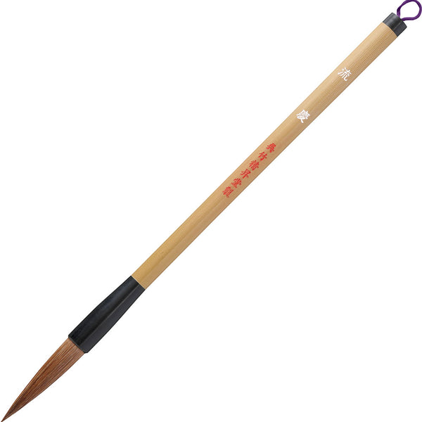 古銅 竹笹 筆洗 在銘 文房四宝(K-YC678) JC338-4_grande.jpg?v=1627975586