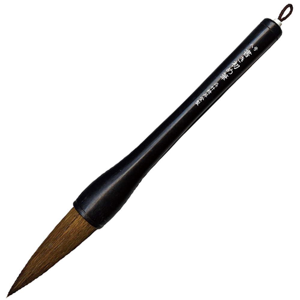 Kakizome brush (brown horse hair)