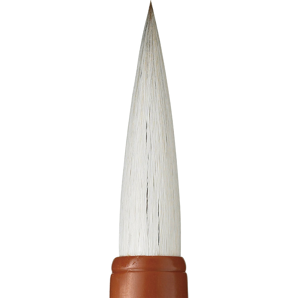 Calligraphy Brush (White Bristles)