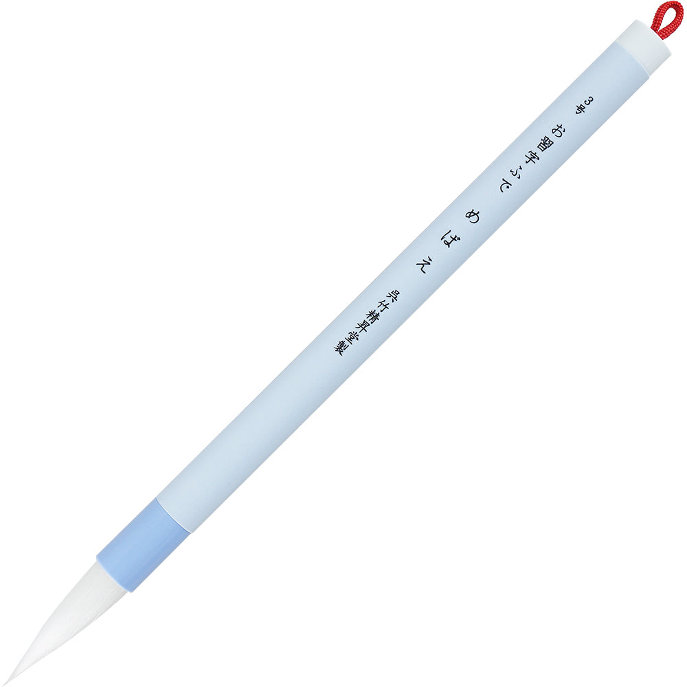 Kuretake Washitsu Brush, Calligraphy Brush, Mebae, Size 3, White Hair, Pack (JE70-3S)