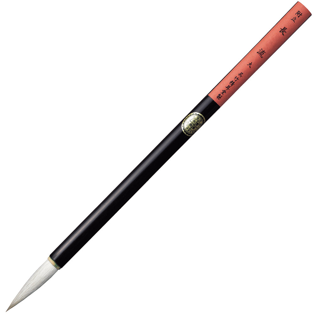 Ink Painting Brush, Choryu Large (JG301-404)