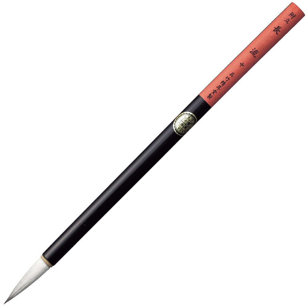 Sumi-e Brush Choryu Medium (JG302-405)