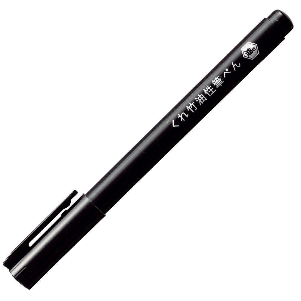 Kuretake Oil-based Brush Pen, Black (JNF55-10S)
