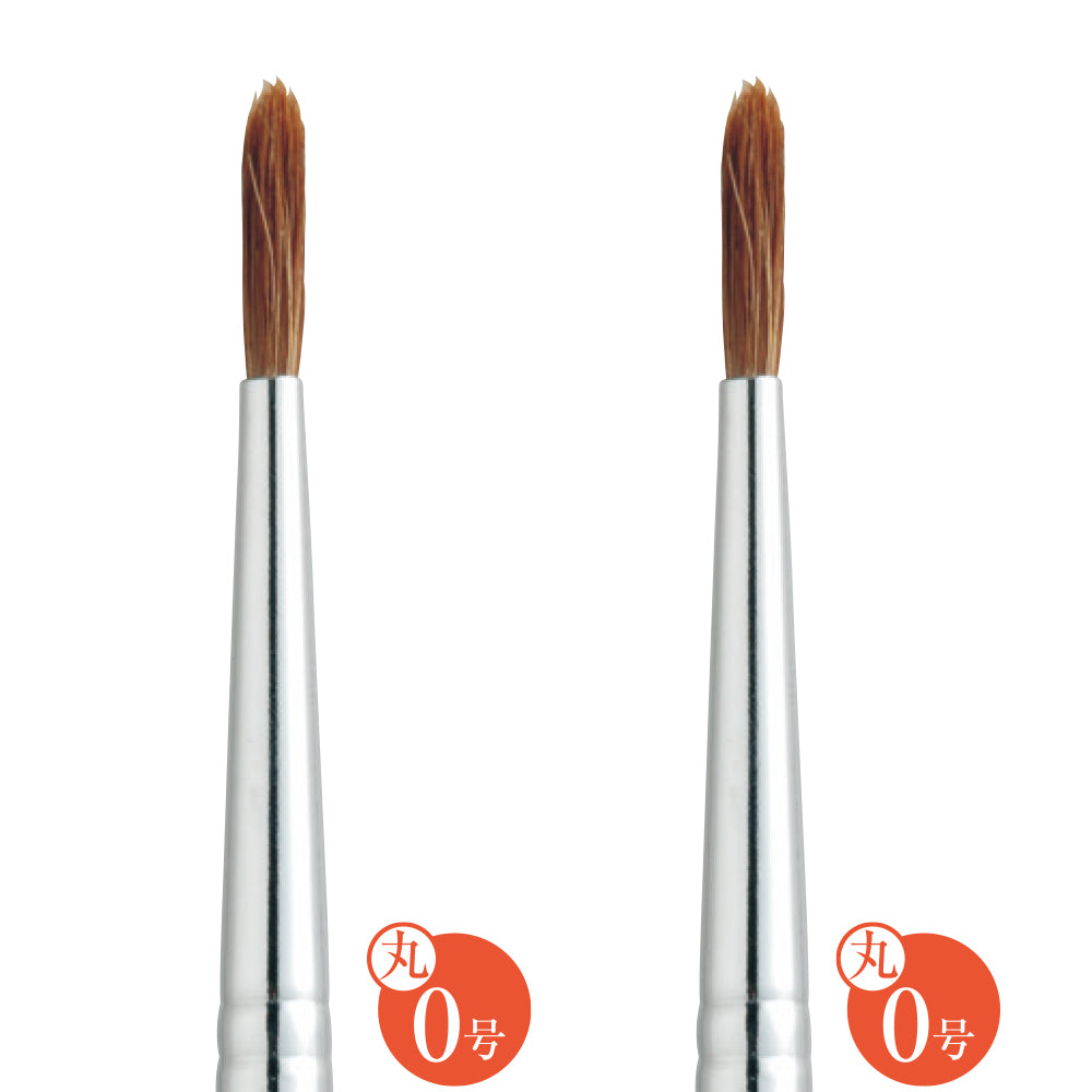 Horsehair Brush, Round, Size 0, Set of 2 (JO100)