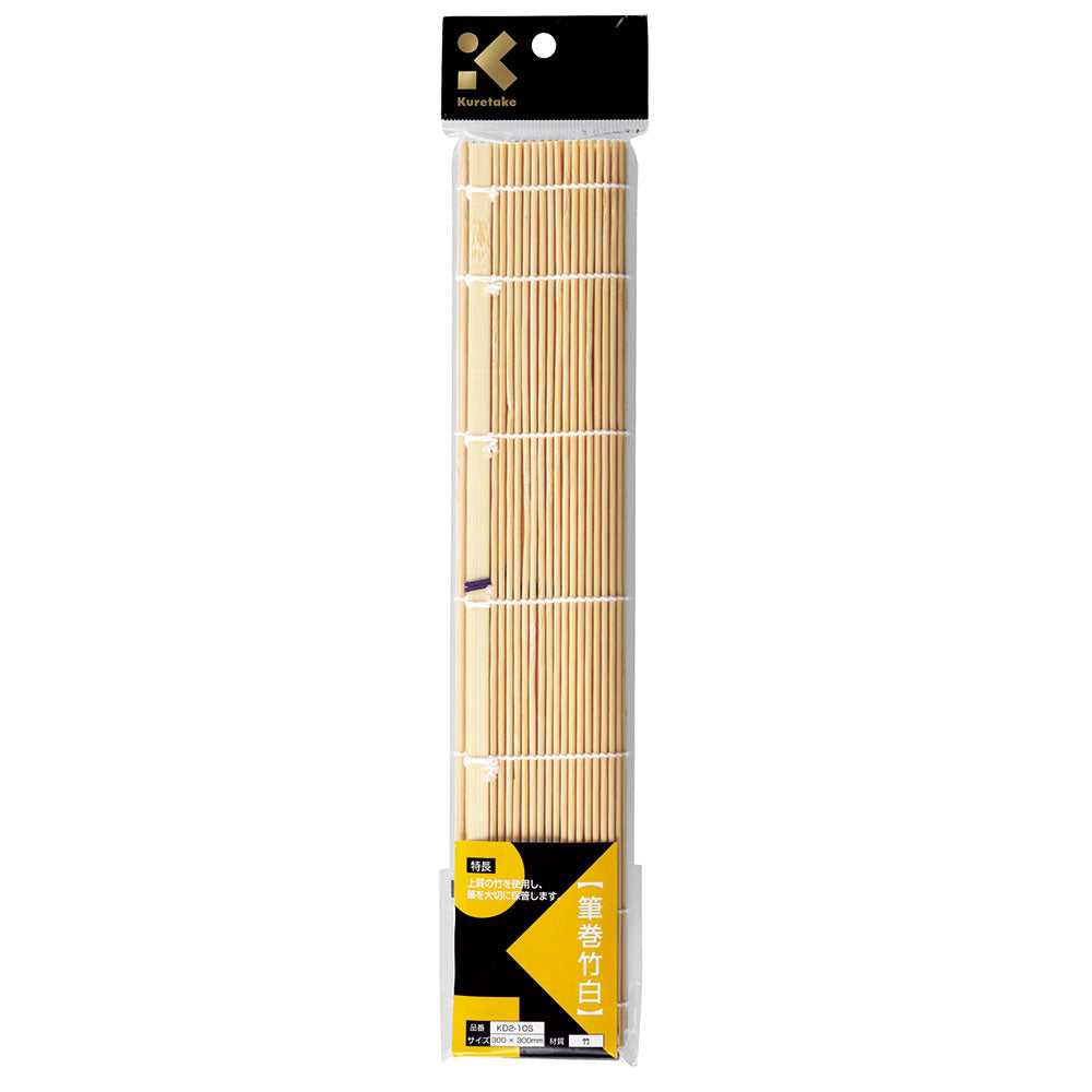 筆巻 竹白 セリースパック 1尺 KD2-10S