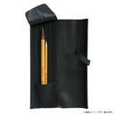 かんたん筆巻 パック入 (KD24-10S)