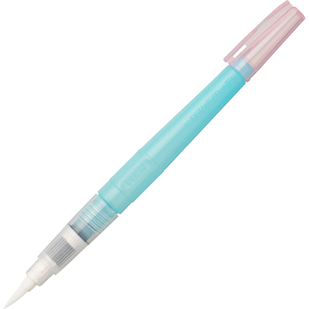 Kuretake Water Brush Pen - Medium Tip (KG205-40)