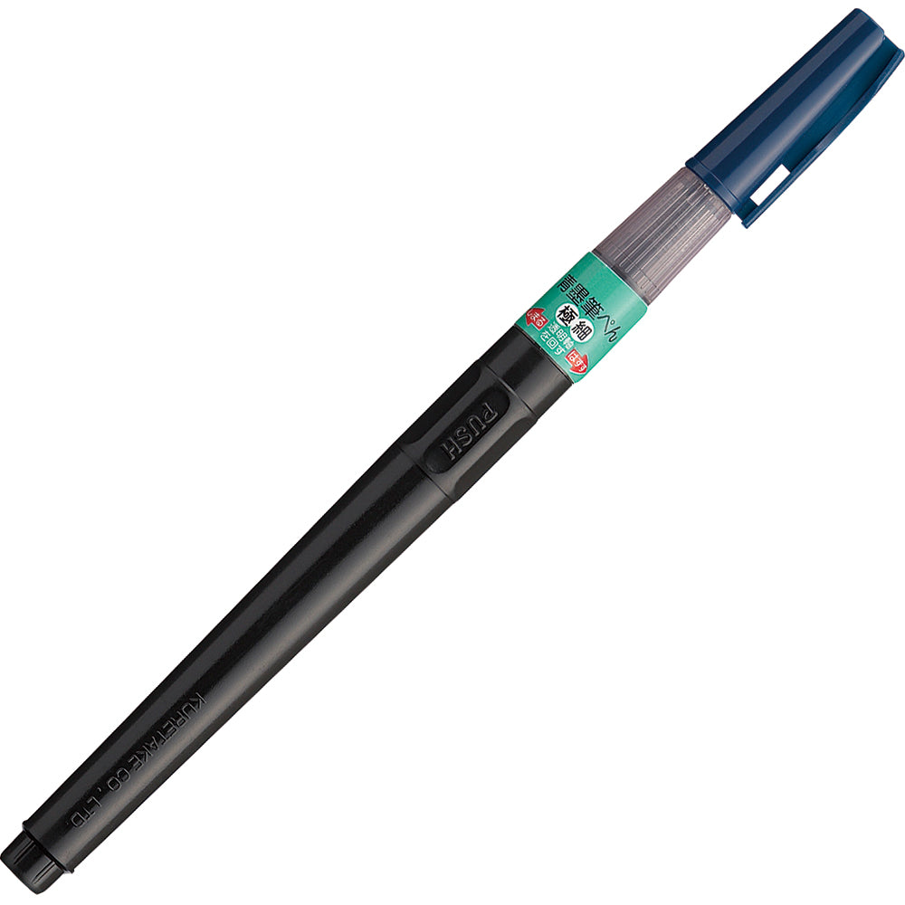 Kuretake Fudepen with Blue Ink - Extra Fine (KG208-20)
