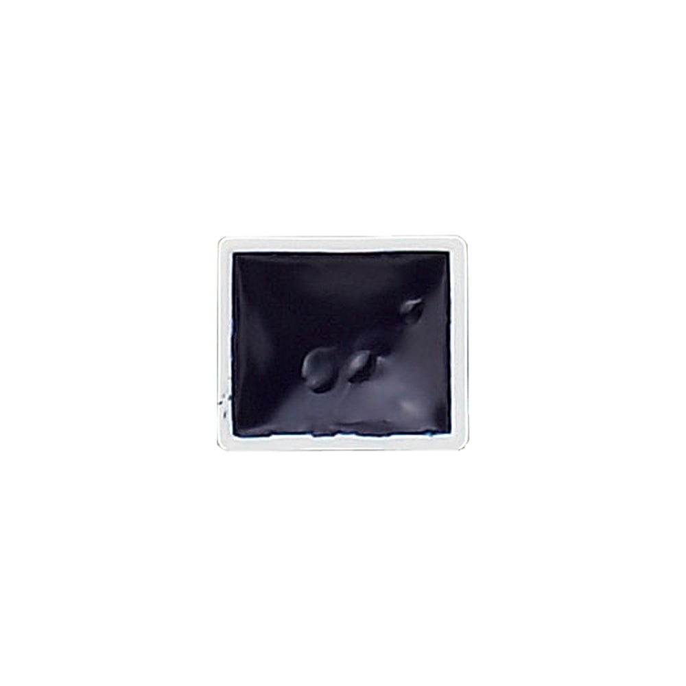 Kuretake FISS Transparent Watercolor Blue (KG300-300)