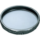 天輪硯 大（KH30-30）／  濃墨用天輪硯 大(KH31-30)