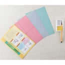 水でかんたんお習字セット  (KN37-50)