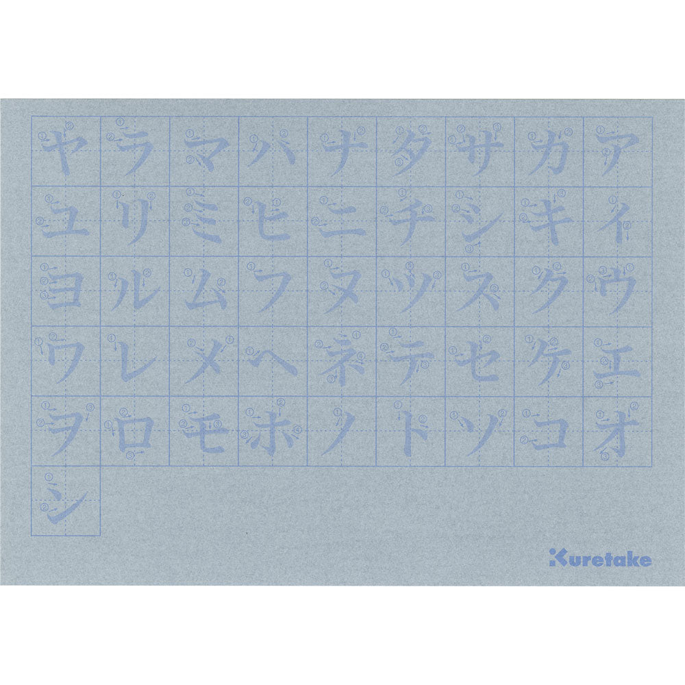 筆記具 d1k 41K-vvM9LwL.jpg