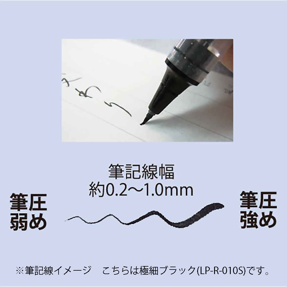 ZIG Letter pen COCOIRO 極細ﾌﾞﾗｯｸ柄入 ｱﾙﾊﾟｶのﾀﾞﾝｽ2 (LPCR010