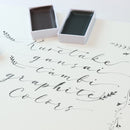 顔彩耽美 グラファイトカラーズ（6色セット/単品)