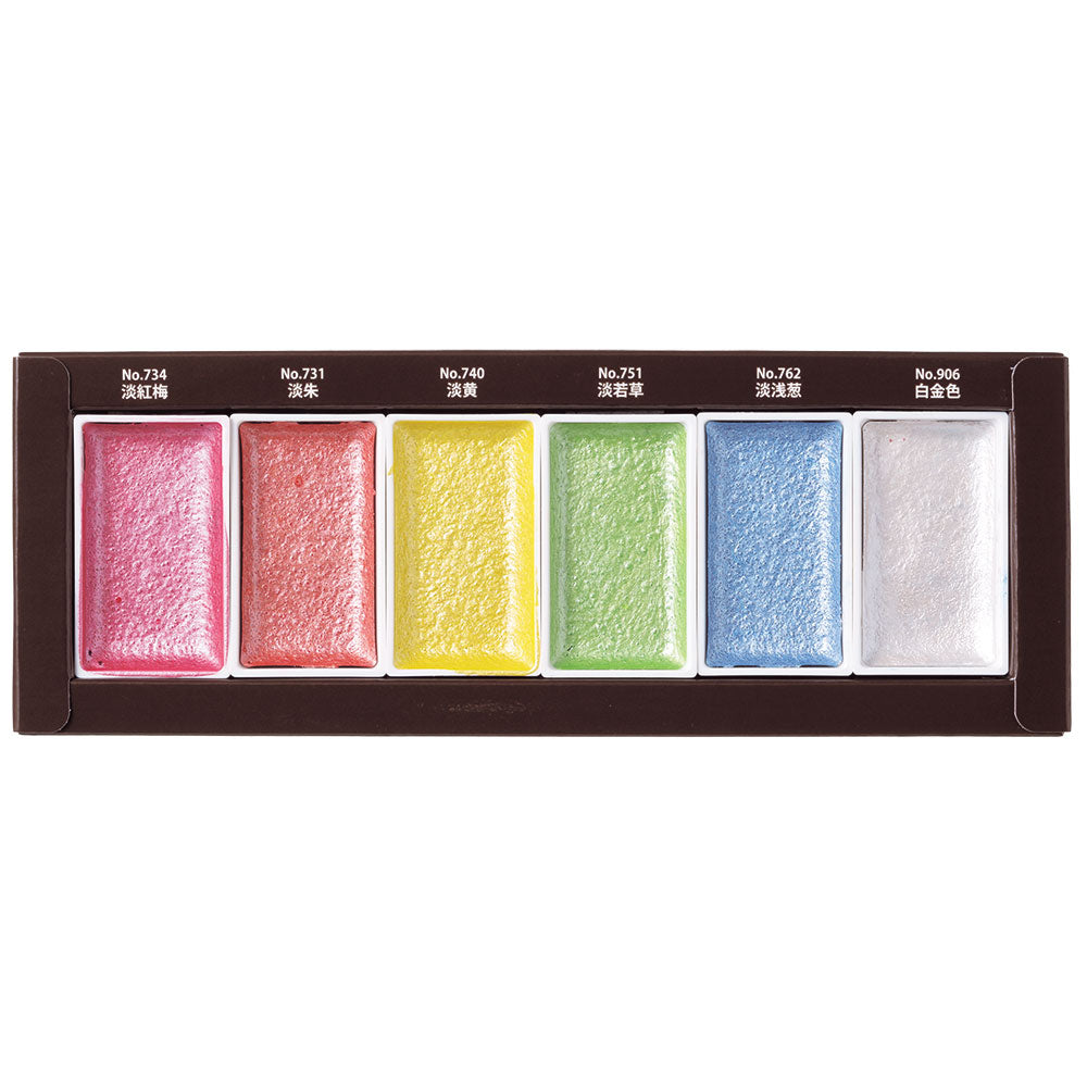 Gansai Tambi Pearl Colors (6-color set/individual colors)