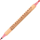 ZIG メモリーシステムカリグラフィーⅡ 単品(MS-3500)