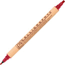 ZIG メモリーシステムカリグラフィーⅡ 単品(MS-3500)