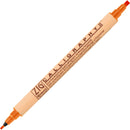 ZIG メモリーシステムカリグラフィーⅡ 単品(MS-3500)