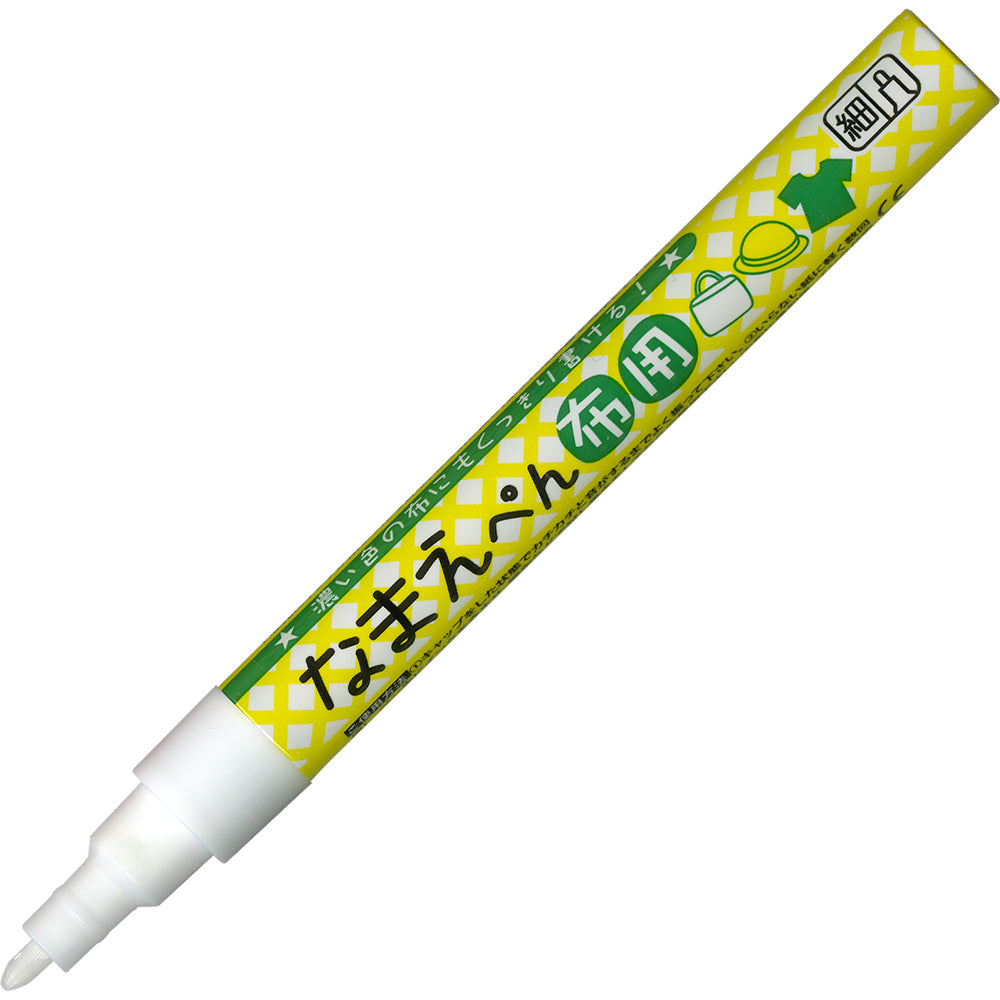 Fabric Name Pen White (PFC-W10A-000S)