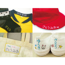 なまえぺん布用 ホワイト (PFC-W10A-000S)