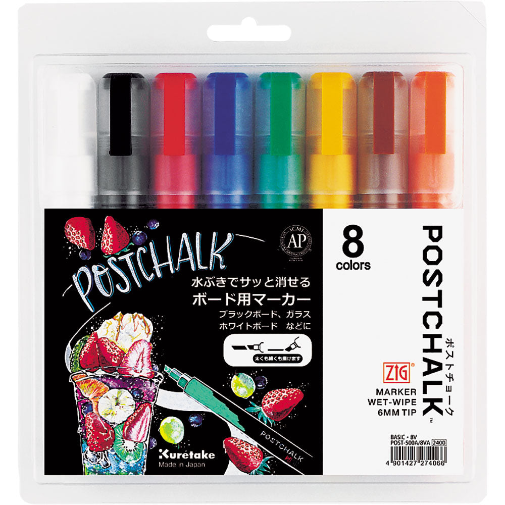 ZIG POSTCHALK MARKER WET-WIPE 6MM TIP BASIC 8-color Set (POST-500A/8VA)