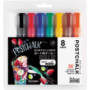 ZIG POSTCHALK MARKER WET-WIPE 6MM TIP BASIC 8色セット (POST-500A/8VA)