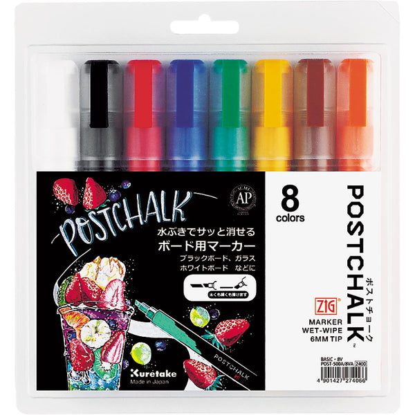 MARKER - 「ほぼ新古品」MARKER(マーカー) CONSORT 2.0 サイズL 現在受注を停止している商品です］ラボ用マーカー 青 1mm 10本入
