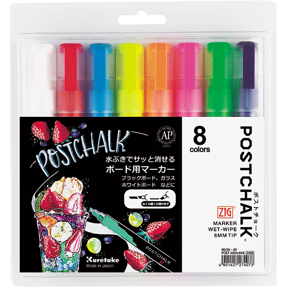 ZIG POSTCHALK MARKER WET-WIPE 6MM TIP NEON 8-Color Set (POST-500A/8VB)