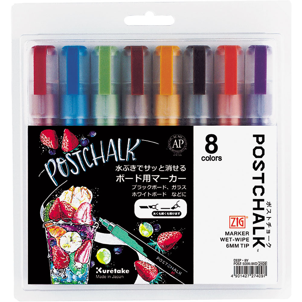 ZIG POSTCHALK MARKER WET-WIPE 6MM TIP DEEP 8-Color Set (POST-500A/8VD)
