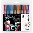 ZIG POSTCHALK MARKER WET-WIPE 6MM TIP DEEP 8色セット (POST-500A/8VD)