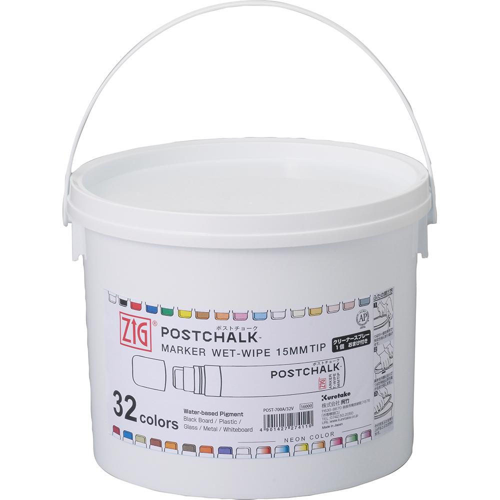 [Discontinued] ZIG POSTCHALK MARKER WET-WIPE 15MMTIP 32-Color Set (POST-700A/32V)