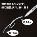 ZIG POSTCHALK MARKER WET-WIPE Lite ホワイト (POST-980A-000S)