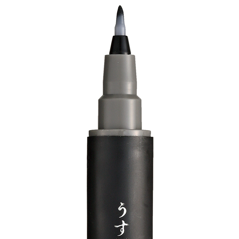 Kuretake Quick-Drying Celebration & Condolence Sign Pen, Celled (QDDAT165S)