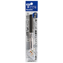 速乾 筆ごこち 黒セリース (QDLS1-10S)