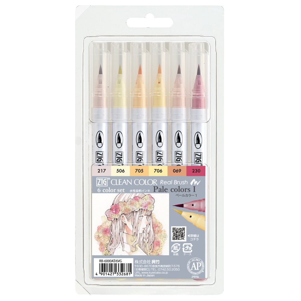 ZIG CLEAN COLOR Real Brush Pale Color I, 6-Color Set (RB-6000AT/6VG)