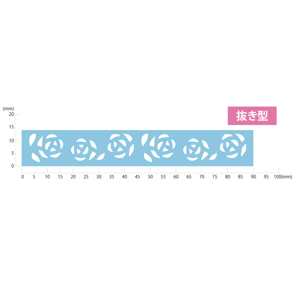 KurePunch BORDER DECORATION ROSE GARDEN (SBKPB130-11)