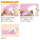 KUREPUNCH BORDER DECORATION Edge Flower (SBKPB130-1)