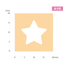 KurePunch Small Star (SBKPS500-1)