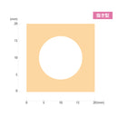 KurePunch Small Large Circle (SBKPS500-26)