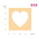 KurePunch Small Heart (SBKPS500-3)