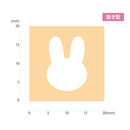 KurePunch Small Rabbit (SBKPS500-41)